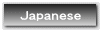 Japanese